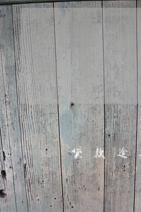 贷款逾期 还清后5年后 贷款逾期 还清后5年后